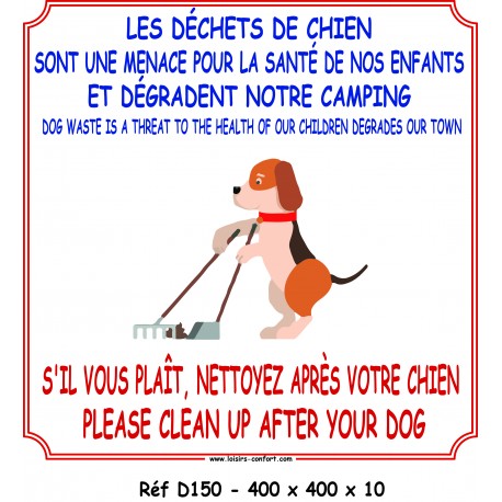 PANNEAU DÉCHETS DE CHIEN