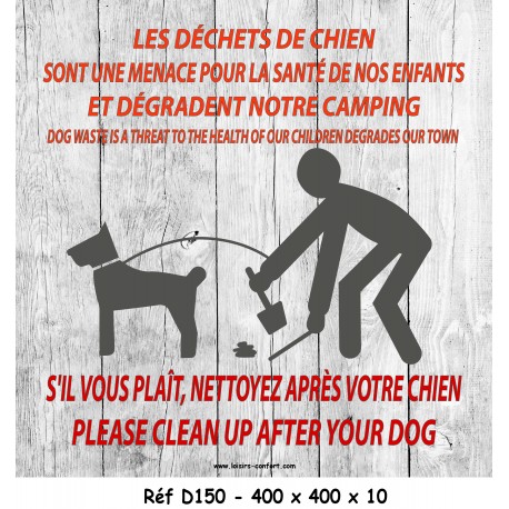 PANNEAU DÉCHETS DE CHIEN