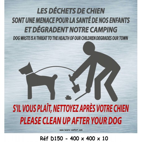 PANNEAU DÉCHETS DE CHIEN