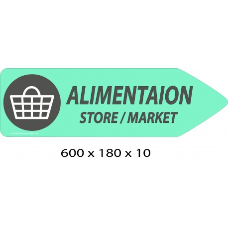 FLECHE SIGNAL ALIMENTATION DIRECTIONNEL - 600 X 180 X 10