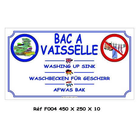 BAC VAISSELLE 4L - 450 X 250 X 10