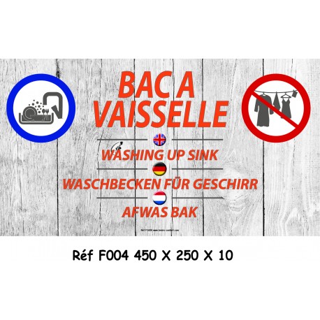 PANNEAU BAC VAISSELLE 4L - 450 X 250 X 10