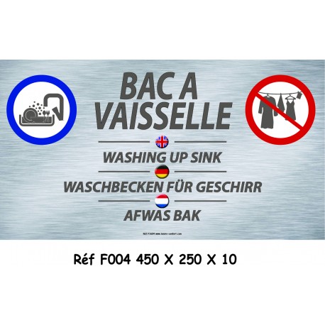 PANNEAU BAC VAISSELLE 4L - 450 X 250 X 10