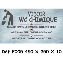 PANNEAU VIDOIR WC CHIMIQUE - 450 X 250 X 10