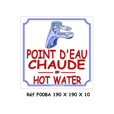 PANNEAU POINT D EAU - 2L - 200 X 200 X 10