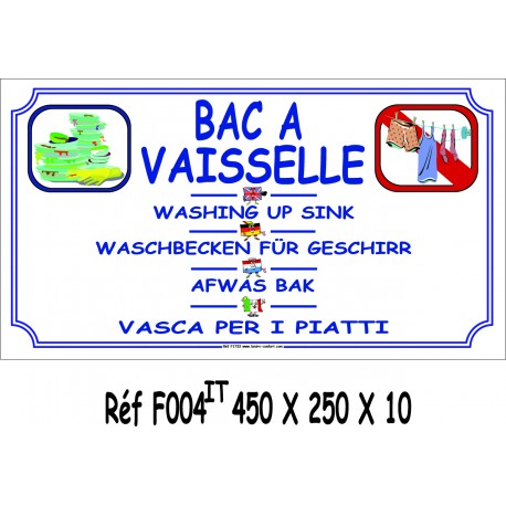 PANNEAU BAC A VAISSELLE 5L - 450 X 250 X 10