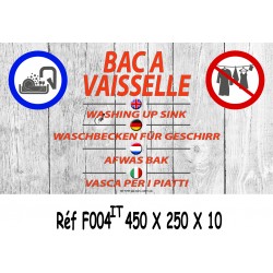 PANNEAU BAC A VAISSELLE 5L - 450 X 250 X 10