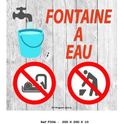 PANNEAU FONTAINE A EAU - 200 X 200 X 10