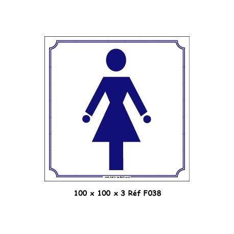 LOGO FEMME / HOMME