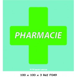 LOGO PORTE PHARMACIE - 100 X 100 X 3 (copie)