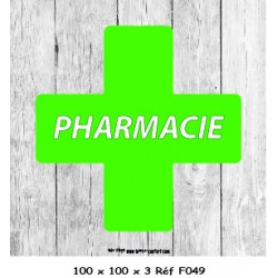 LOGO PORTE PHARMACIE - 100 X 100 X 3