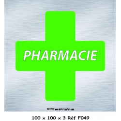 LOGO PORTE PHARMACIE - 100 X 100 X 3