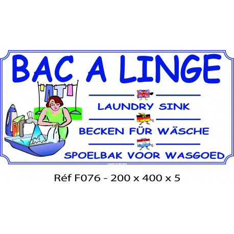 PANNEAU BAC LINGE 200 X 400 X 5