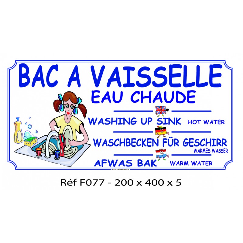 PANNEAU BAC VAISSELLE 200 X 400 X 5 - Loisirs-Confort