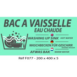 PANNEAU BAC VAISSELLE 200 X 400 X 5