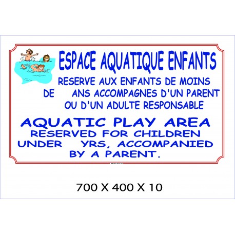 ESPACE AQUATIQUE ENFANTS 700 X 400 X 10