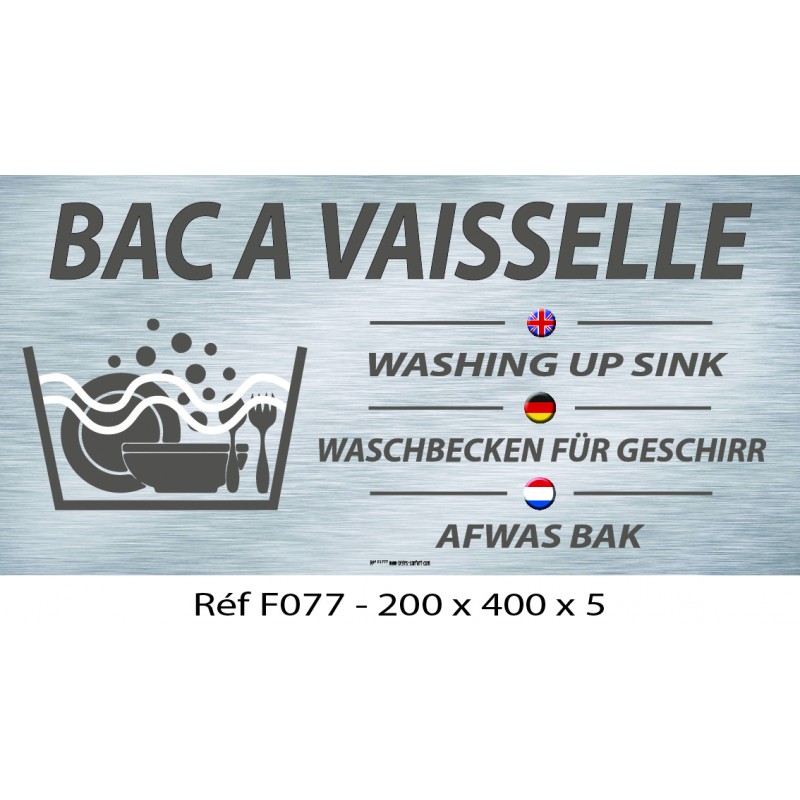 PANNEAU BAC VAISSELLE 200 X 400 X 5 - Loisirs-Confort