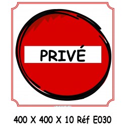 PANNEAU PRIVE - 200 X 200 X 10