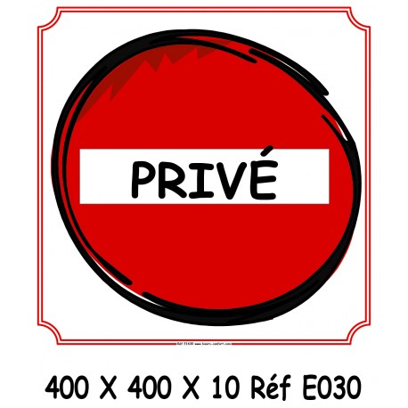 PANNEAU PRIVE - 200 X 200 X 10