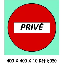PANNEAU PRIVE - 400 X 400 X 10