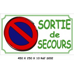 SORTIE DE SECOURS - 450 X250 X 10