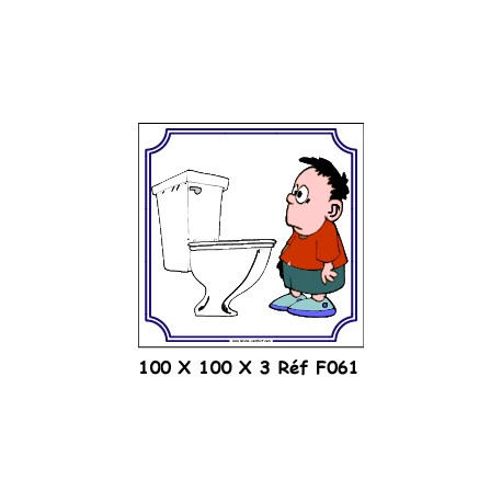 LOGO PORTE WC ENFANT - 100 X 100 X 3