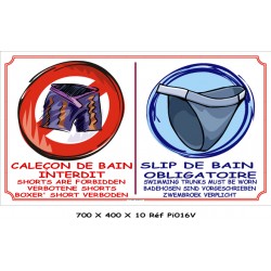 PANNEAU CALEÇON SLIP DE BAIN HORIZONTAL 4L - 700 X 400 X 10